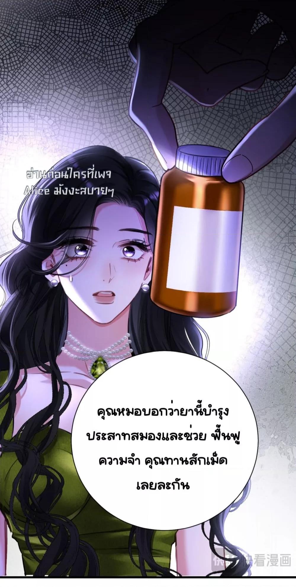 Manga-lc-com อ่านมังงะ อ่านการ์ตูน ออนไลน์ ฟรี Sorry,I’maBo ตอนที่ 1 2 3 4 5 6 7 8 9 10 11 12 13 14 ฟรี ไม่มีโฆษณา Manga-lc - อ่าน มังงะ อ่าน การ์ตูน ออนไลน์ อ่านมังงะ ฟรี