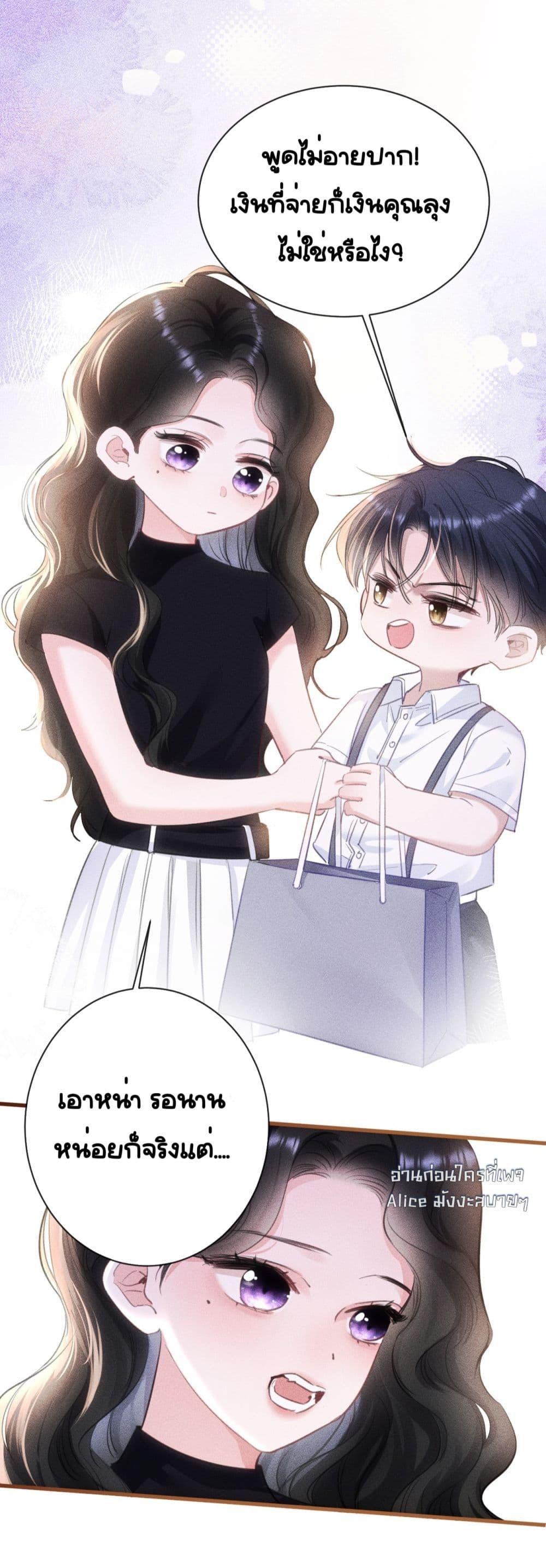 Manga-lc-com อ่านมังงะ อ่านการ์ตูน ออนไลน์ ฟรี Sorry,I’maBo ตอนที่ 1 2 3 4 5 6 7 8 9 10 11 12 13 14 ฟรี ไม่มีโฆษณา Manga-lc - อ่าน มังงะ อ่าน การ์ตูน ออนไลน์ อ่านมังงะ ฟรี