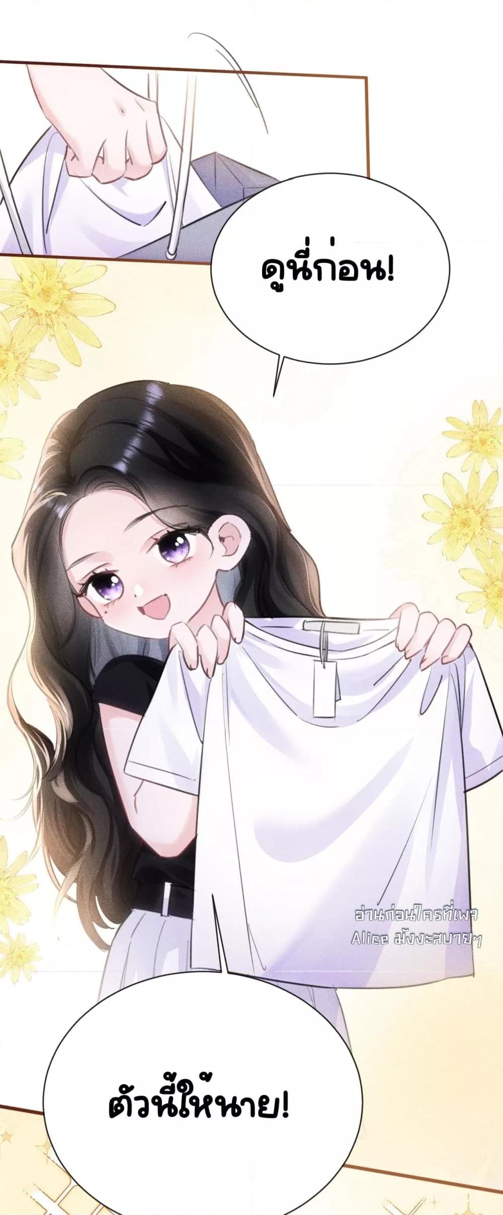 Manga-lc-com อ่านมังงะ อ่านการ์ตูน ออนไลน์ ฟรี Sorry,I’maBo ตอนที่ 1 2 3 4 5 6 7 8 9 10 11 12 13 14 ฟรี ไม่มีโฆษณา Manga-lc - อ่าน มังงะ อ่าน การ์ตูน ออนไลน์ อ่านมังงะ ฟรี