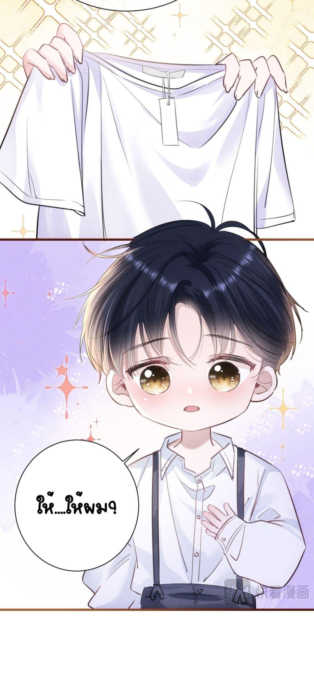 Manga-lc-com อ่านมังงะ อ่านการ์ตูน ออนไลน์ ฟรี Sorry,I’maBo ตอนที่ 1 2 3 4 5 6 7 8 9 10 11 12 13 14 ฟรี ไม่มีโฆษณา Manga-lc - อ่าน มังงะ อ่าน การ์ตูน ออนไลน์ อ่านมังงะ ฟรี
