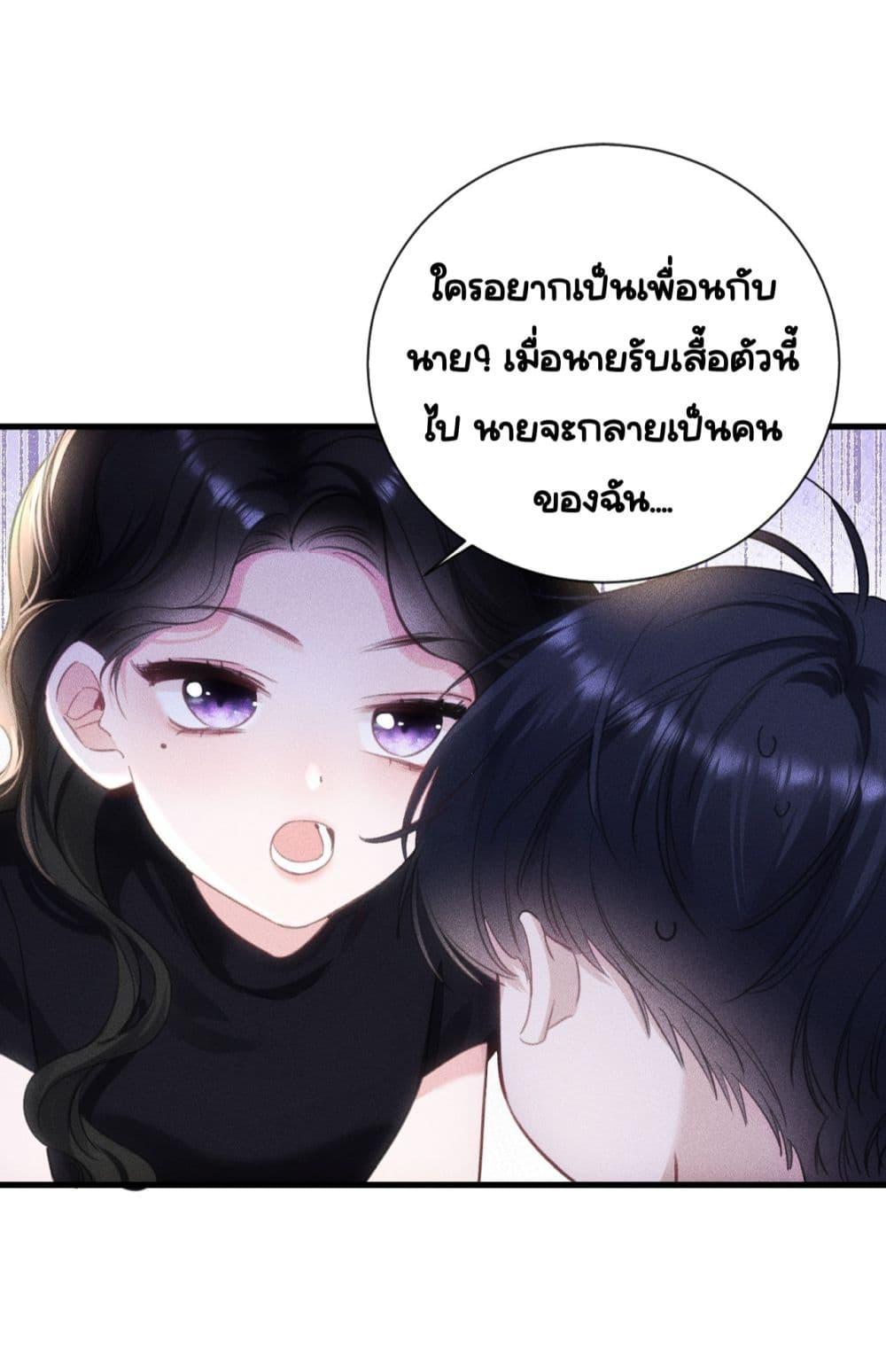 Manga-lc-com อ่านมังงะ อ่านการ์ตูน ออนไลน์ ฟรี Sorry,I’maBo ตอนที่ 1 2 3 4 5 6 7 8 9 10 11 12 13 14 ฟรี ไม่มีโฆษณา Manga-lc - อ่าน มังงะ อ่าน การ์ตูน ออนไลน์ อ่านมังงะ ฟรี