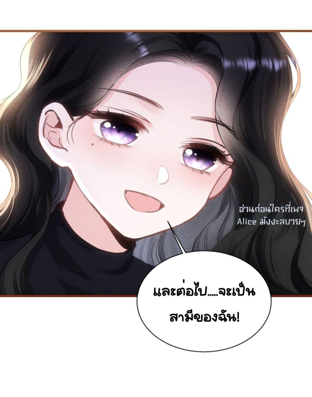 Manga-lc-com อ่านมังงะ อ่านการ์ตูน ออนไลน์ ฟรี Sorry,I’maBo ตอนที่ 1 2 3 4 5 6 7 8 9 10 11 12 13 14 ฟรี ไม่มีโฆษณา Manga-lc - อ่าน มังงะ อ่าน การ์ตูน ออนไลน์ อ่านมังงะ ฟรี
