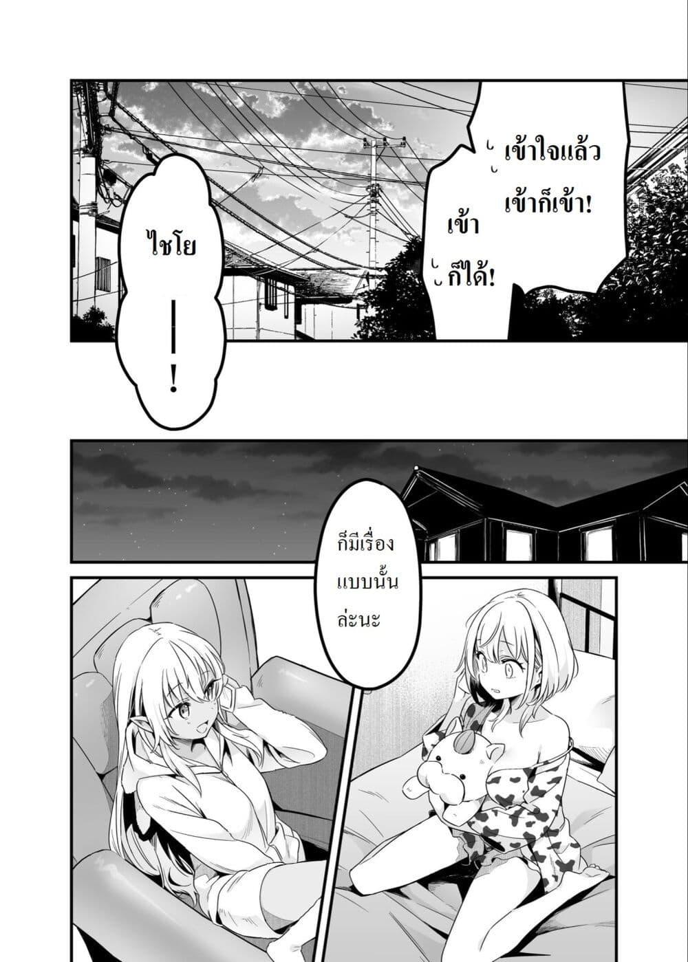 Manga-lc-com อ่านมังงะ อ่านการ์ตูน ออนไลน์ ฟรี Shiranuikoto Kenkyukai ตอนที่ 1 2 3 4 5 6 7 8 9 10 11 12 13 14 ฟรี ไม่มีโฆษณา Manga-lc - อ่าน มังงะ อ่าน การ์ตูน ออนไลน์ อ่านมังงะ ฟรี