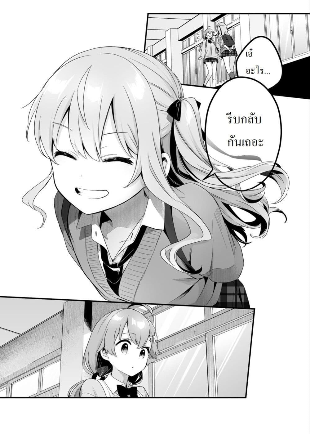 Manga-lc-com อ่านมังงะ อ่านการ์ตูน ออนไลน์ ฟรี Shiranuikoto Kenkyukai ตอนที่ 1 2 3 4 5 6 7 8 9 10 11 12 13 14 ฟรี ไม่มีโฆษณา Manga-lc - อ่าน มังงะ อ่าน การ์ตูน ออนไลน์ อ่านมังงะ ฟรี