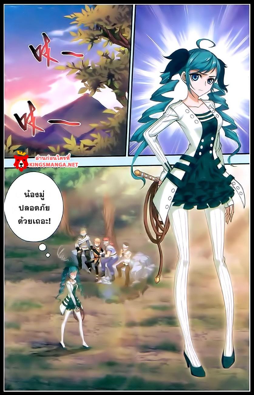 Manga-lc-com อ่านมังงะ อ่านการ์ตูน ออนไลน์ ฟรี Da Zhu Zai ตอนที่ 1 2 3 4 5 6 7 8 9 10 11 12 13 14 ฟรี ไม่มีโฆษณา Manga-lc - อ่าน มังงะ อ่าน การ์ตูน ออนไลน์ อ่านมังงะ ฟรี