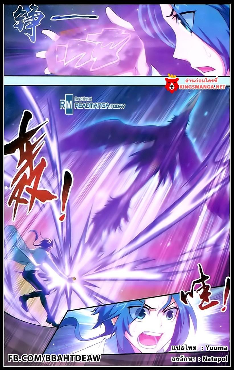 Manga-lc-com อ่านมังงะ อ่านการ์ตูน ออนไลน์ ฟรี Da Zhu Zai ตอนที่ 1 2 3 4 5 6 7 8 9 10 11 12 13 14 ฟรี ไม่มีโฆษณา Manga-lc - อ่าน มังงะ อ่าน การ์ตูน ออนไลน์ อ่านมังงะ ฟรี