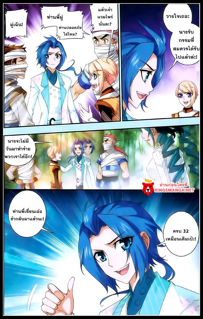 Manga-lc-com อ่านมังงะ อ่านการ์ตูน ออนไลน์ ฟรี Da Zhu Zai ตอนที่ 1 2 3 4 5 6 7 8 9 10 11 12 13 14 ฟรี ไม่มีโฆษณา Manga-lc - อ่าน มังงะ อ่าน การ์ตูน ออนไลน์ อ่านมังงะ ฟรี