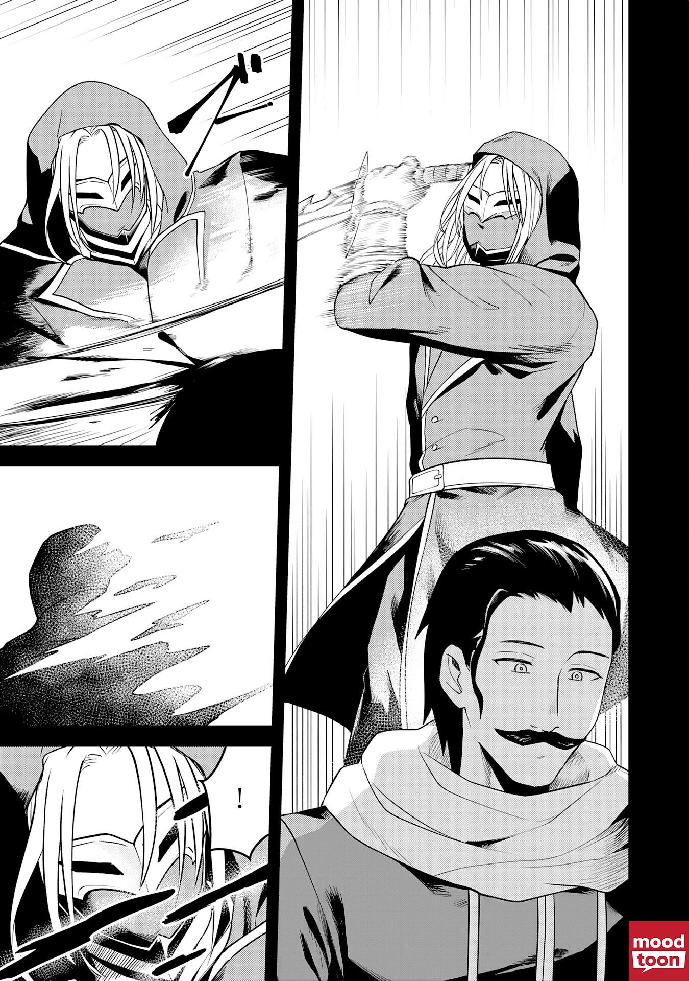 Manga-lc-com อ่านมังงะ อ่านการ์ตูน ออนไลน์ ฟรี Makai De Sodaterareta Shonen เด็กหนุ่มผู้ถูกเลี้ยงในแดนปีศาจ ขอมาไร้เทียมทานในแดนมนุษย์ ตอนที่ 1 2 3 4 5 6 7 8 9 10 11 12 13 14 ฟรี ไม่มีโฆษณา Manga-lc - อ่าน มังงะ อ่าน การ์ตูน ออนไลน์ อ่านมังงะ ฟรี