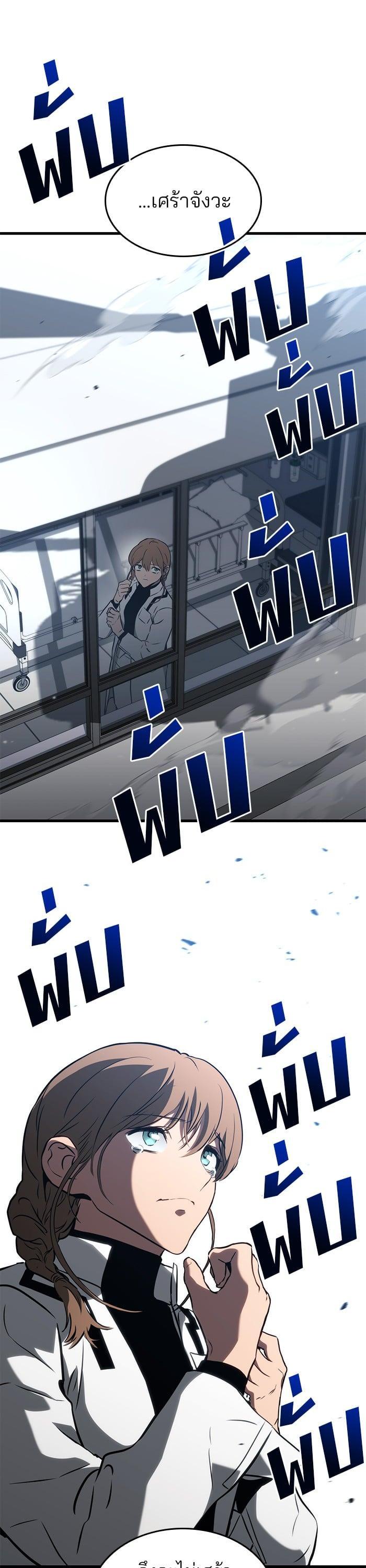 Manga-lc-com อ่านมังงะ อ่านการ์ตูน ออนไลน์ ฟรี Kill the Dragon ตอนที่ 1 2 3 4 5 6 7 8 9 10 11 12 13 14 ฟรี ไม่มีโฆษณา Manga-lc - อ่าน มังงะ อ่าน การ์ตูน ออนไลน์ อ่านมังงะ ฟรี