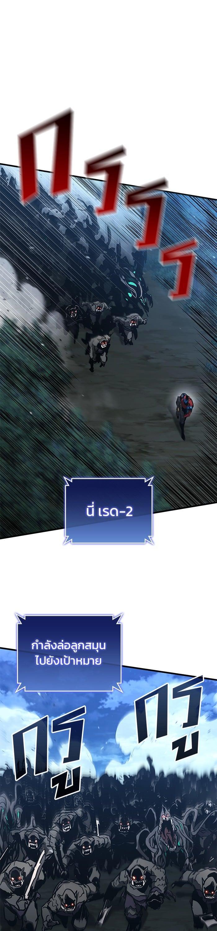 Manga-lc-com อ่านมังงะ อ่านการ์ตูน ออนไลน์ ฟรี Kill the Dragon ตอนที่ 1 2 3 4 5 6 7 8 9 10 11 12 13 14 ฟรี ไม่มีโฆษณา Manga-lc - อ่าน มังงะ อ่าน การ์ตูน ออนไลน์ อ่านมังงะ ฟรี