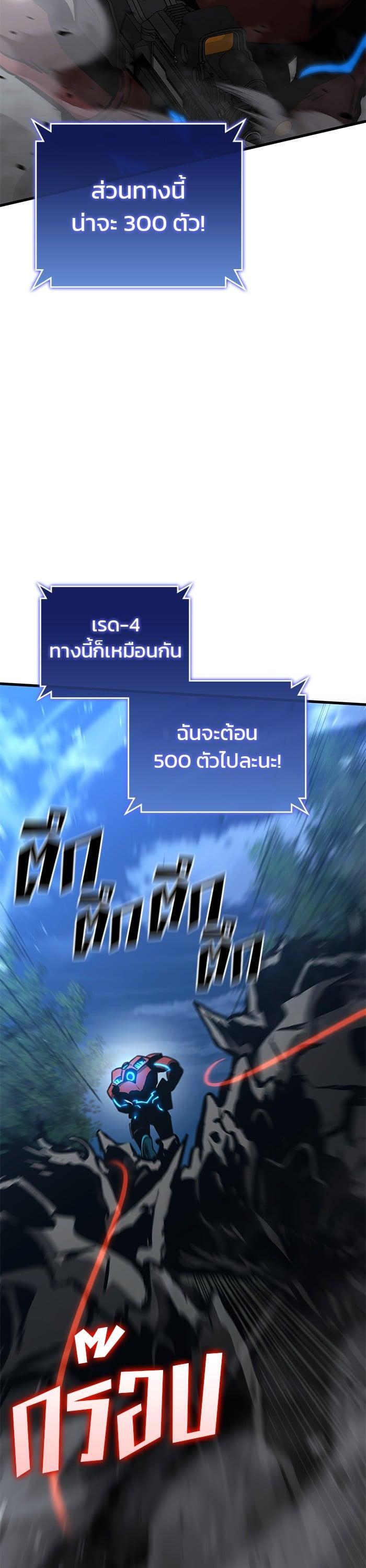 Manga-lc-com อ่านมังงะ อ่านการ์ตูน ออนไลน์ ฟรี Kill the Dragon ตอนที่ 1 2 3 4 5 6 7 8 9 10 11 12 13 14 ฟรี ไม่มีโฆษณา Manga-lc - อ่าน มังงะ อ่าน การ์ตูน ออนไลน์ อ่านมังงะ ฟรี