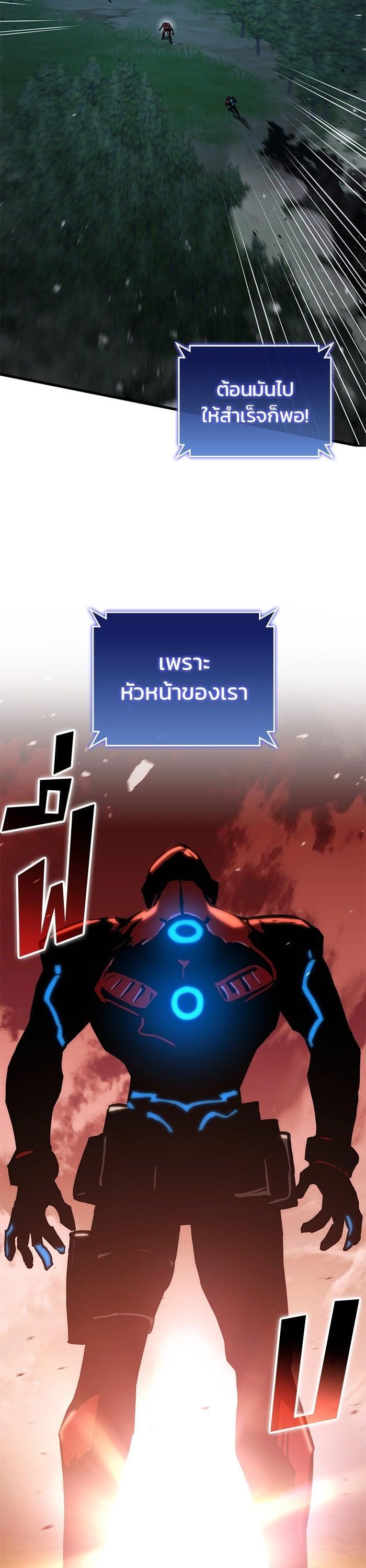 Manga-lc-com อ่านมังงะ อ่านการ์ตูน ออนไลน์ ฟรี Kill the Dragon ตอนที่ 1 2 3 4 5 6 7 8 9 10 11 12 13 14 ฟรี ไม่มีโฆษณา Manga-lc - อ่าน มังงะ อ่าน การ์ตูน ออนไลน์ อ่านมังงะ ฟรี