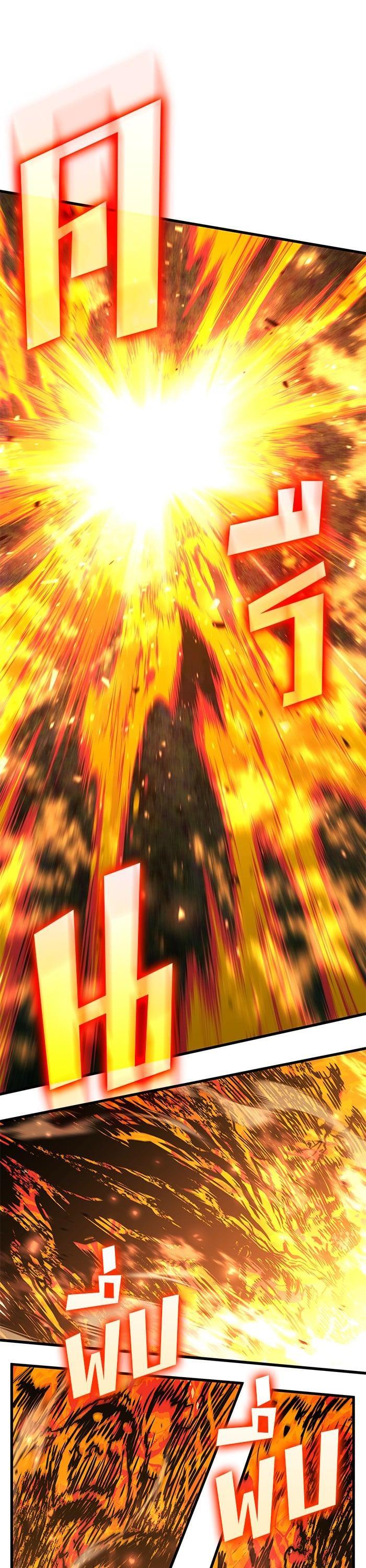 Manga-lc-com อ่านมังงะ อ่านการ์ตูน ออนไลน์ ฟรี Kill the Dragon ตอนที่ 1 2 3 4 5 6 7 8 9 10 11 12 13 14 ฟรี ไม่มีโฆษณา Manga-lc - อ่าน มังงะ อ่าน การ์ตูน ออนไลน์ อ่านมังงะ ฟรี