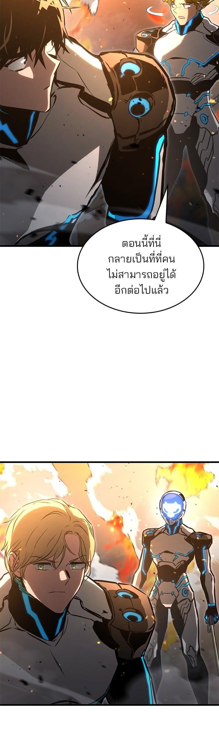 Manga-lc-com อ่านมังงะ อ่านการ์ตูน ออนไลน์ ฟรี Kill the Dragon ตอนที่ 1 2 3 4 5 6 7 8 9 10 11 12 13 14 ฟรี ไม่มีโฆษณา Manga-lc - อ่าน มังงะ อ่าน การ์ตูน ออนไลน์ อ่านมังงะ ฟรี