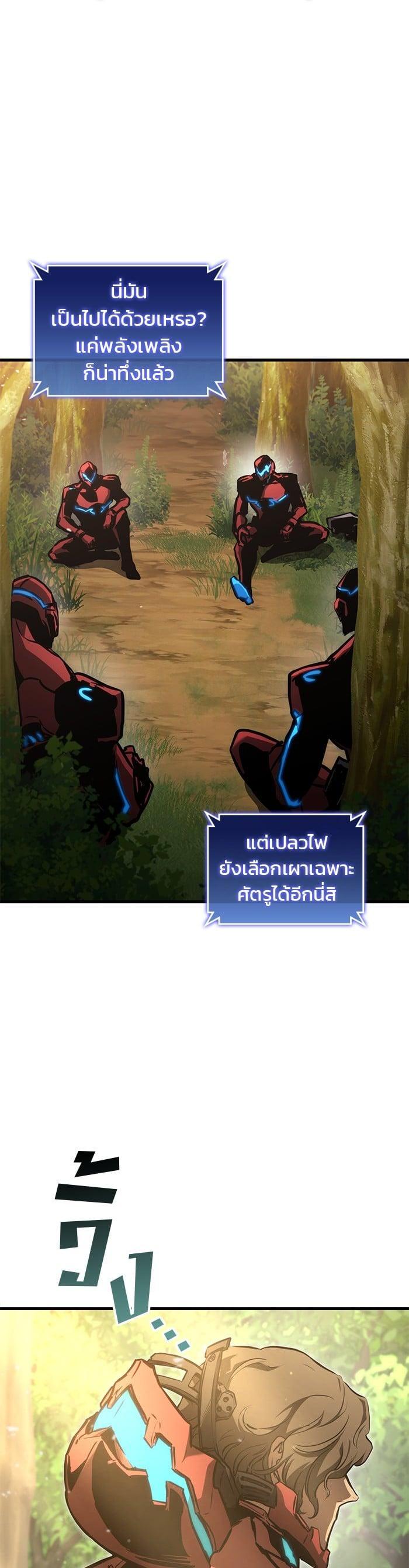 Manga-lc-com อ่านมังงะ อ่านการ์ตูน ออนไลน์ ฟรี Kill the Dragon ตอนที่ 1 2 3 4 5 6 7 8 9 10 11 12 13 14 ฟรี ไม่มีโฆษณา Manga-lc - อ่าน มังงะ อ่าน การ์ตูน ออนไลน์ อ่านมังงะ ฟรี