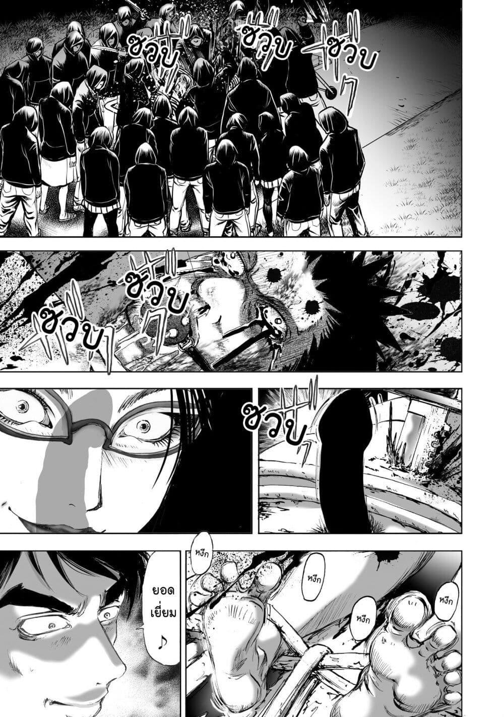 Manga-lc-com อ่านมังงะ อ่านการ์ตูน ออนไลน์ ฟรี Mura Matsuri ตอนที่ 1 2 3 4 5 6 7 8 9 10 11 12 13 14 ฟรี ไม่มีโฆษณา Manga-lc - อ่าน มังงะ อ่าน การ์ตูน ออนไลน์ อ่านมังงะ ฟรี