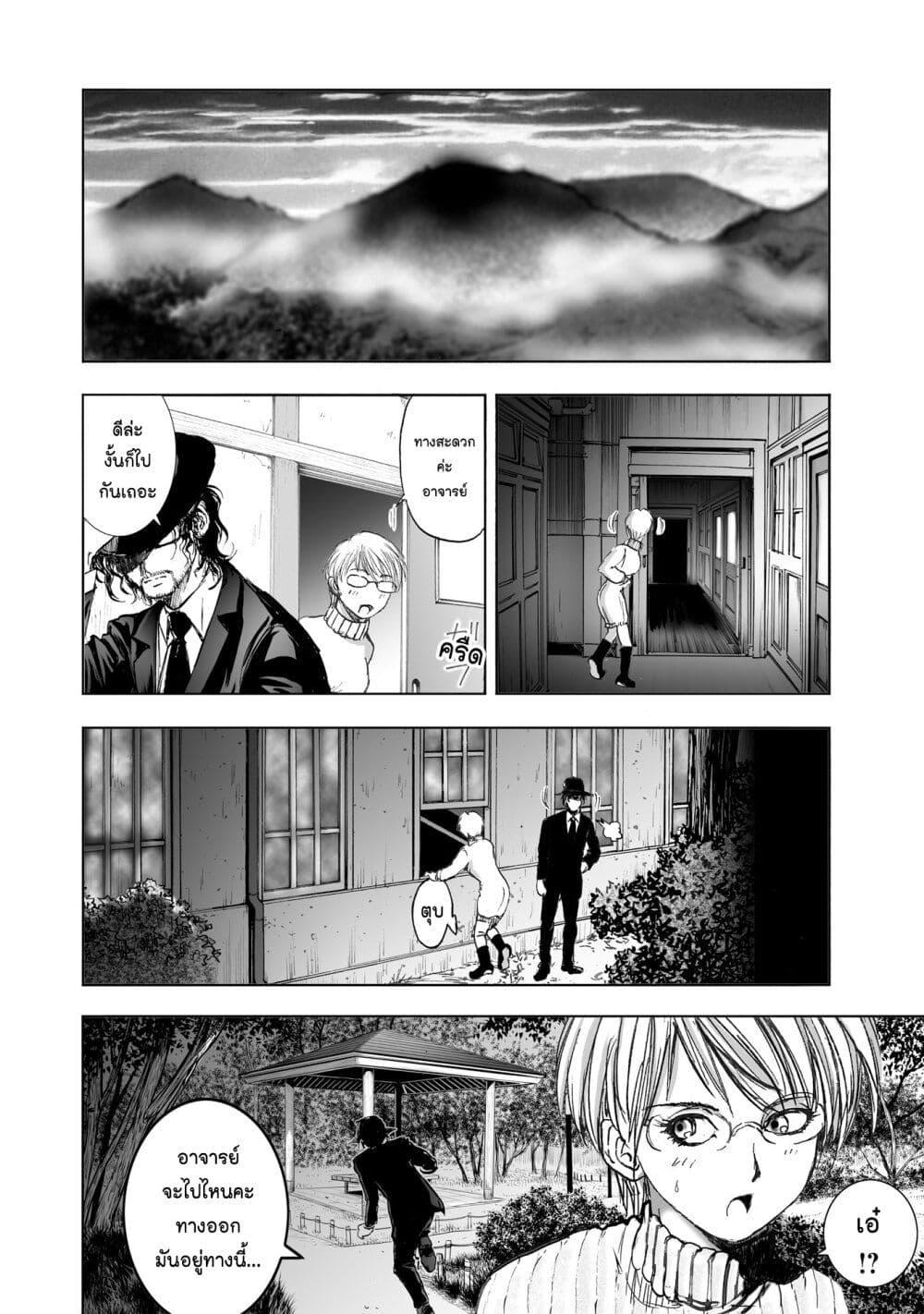 Manga-lc-com อ่านมังงะ อ่านการ์ตูน ออนไลน์ ฟรี Mura Matsuri ตอนที่ 1 2 3 4 5 6 7 8 9 10 11 12 13 14 ฟรี ไม่มีโฆษณา Manga-lc - อ่าน มังงะ อ่าน การ์ตูน ออนไลน์ อ่านมังงะ ฟรี