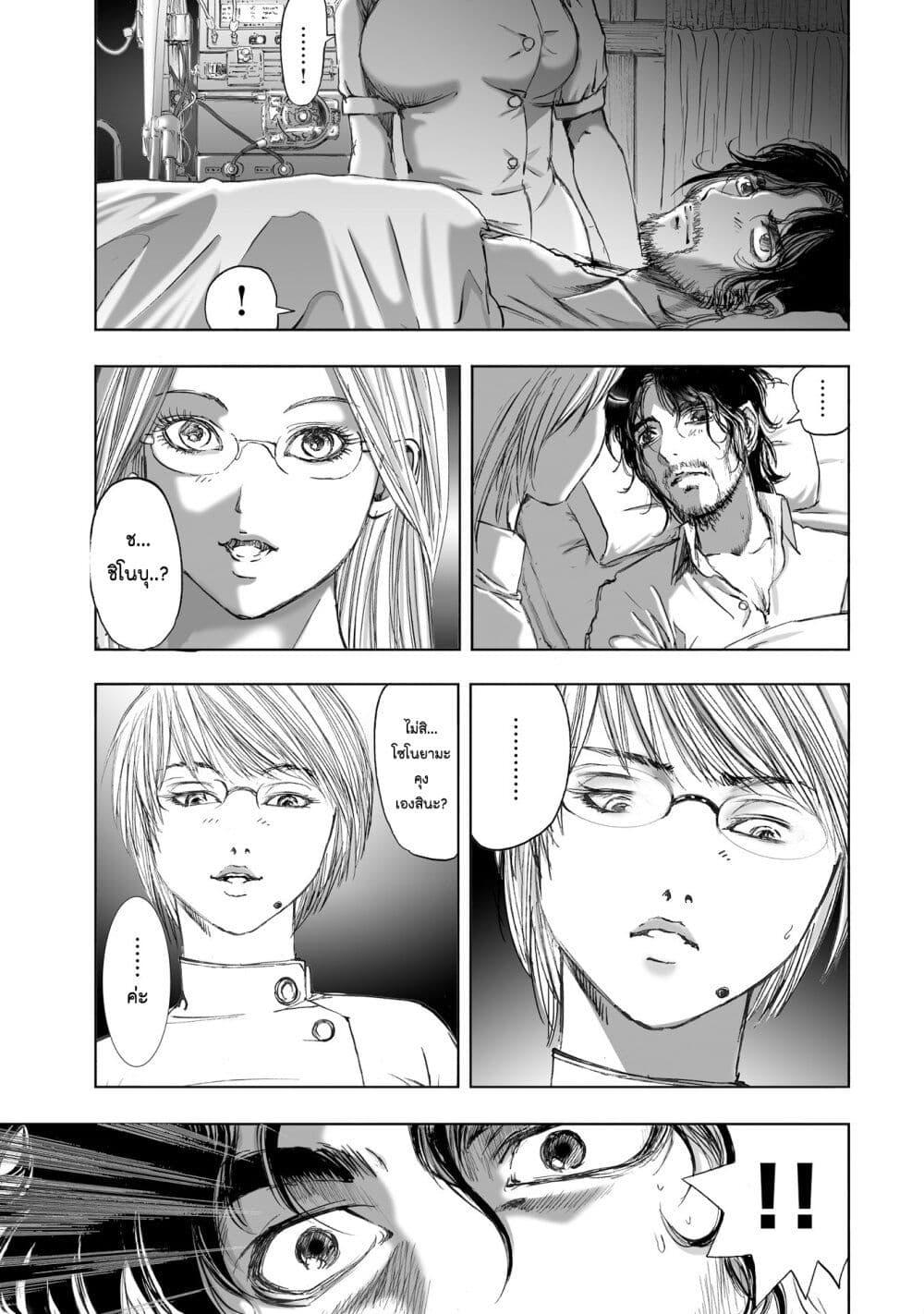 Manga-lc-com อ่านมังงะ อ่านการ์ตูน ออนไลน์ ฟรี Mura Matsuri ตอนที่ 1 2 3 4 5 6 7 8 9 10 11 12 13 14 ฟรี ไม่มีโฆษณา Manga-lc - อ่าน มังงะ อ่าน การ์ตูน ออนไลน์ อ่านมังงะ ฟรี