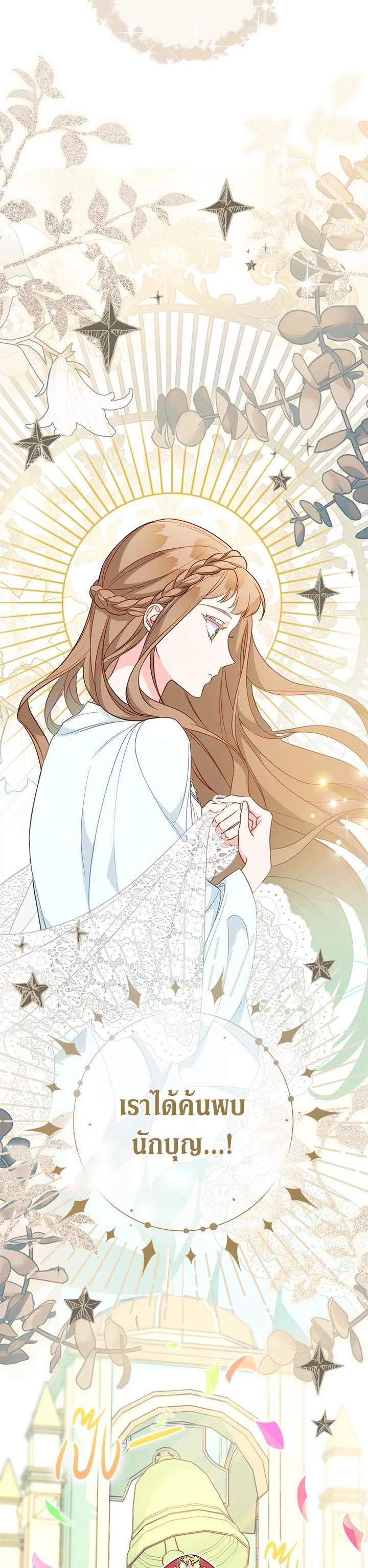 Manga-lc-com อ่านมังงะ อ่านการ์ตูน ออนไลน์ ฟรี Marriage of Convenience ตอนที่ 1 2 3 4 5 6 7 8 9 10 11 12 13 14 ฟรี ไม่มีโฆษณา Manga-lc - อ่าน มังงะ อ่าน การ์ตูน ออนไลน์ อ่านมังงะ ฟรี