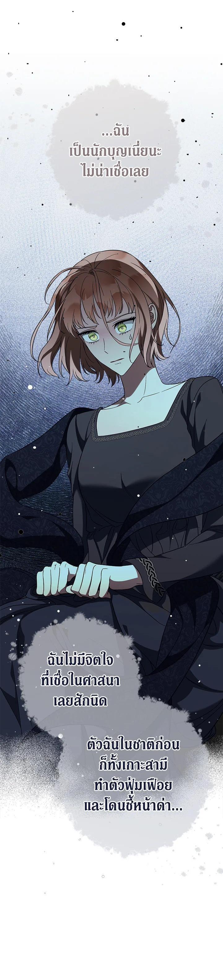 Manga-lc-com อ่านมังงะ อ่านการ์ตูน ออนไลน์ ฟรี Marriage of Convenience ตอนที่ 1 2 3 4 5 6 7 8 9 10 11 12 13 14 ฟรี ไม่มีโฆษณา Manga-lc - อ่าน มังงะ อ่าน การ์ตูน ออนไลน์ อ่านมังงะ ฟรี