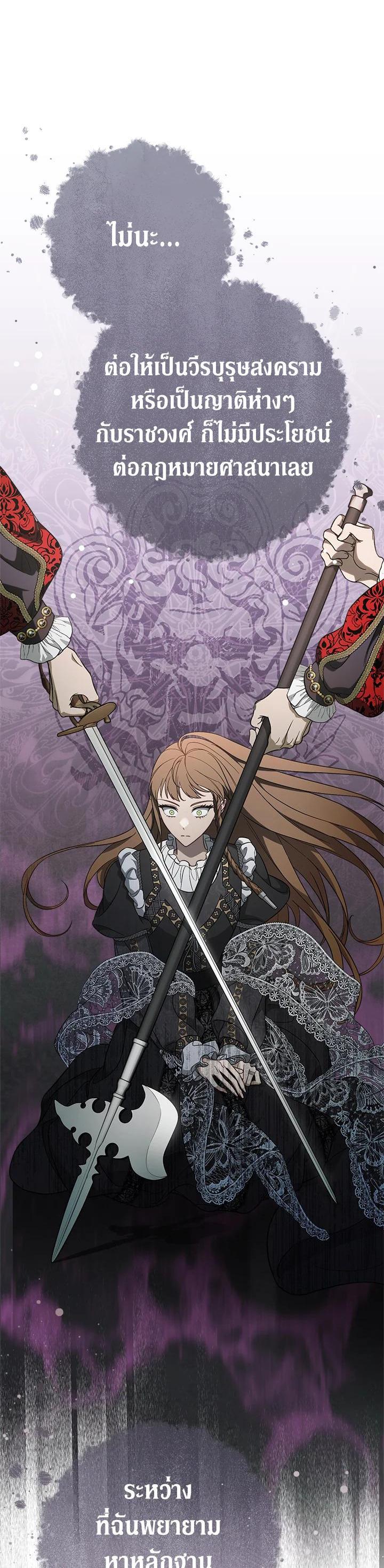 Manga-lc-com อ่านมังงะ อ่านการ์ตูน ออนไลน์ ฟรี Marriage of Convenience ตอนที่ 1 2 3 4 5 6 7 8 9 10 11 12 13 14 ฟรี ไม่มีโฆษณา Manga-lc - อ่าน มังงะ อ่าน การ์ตูน ออนไลน์ อ่านมังงะ ฟรี