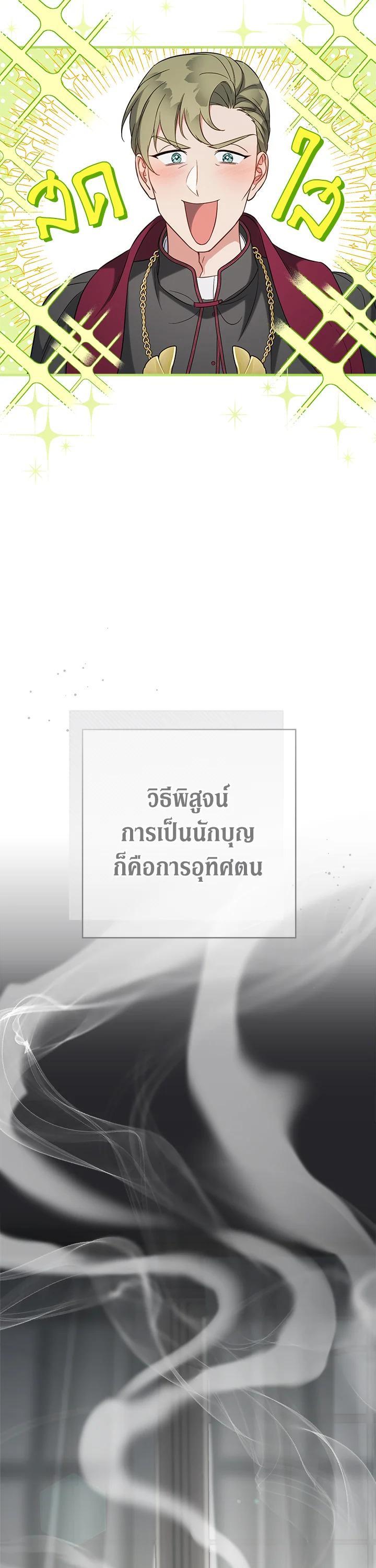 Manga-lc-com อ่านมังงะ อ่านการ์ตูน ออนไลน์ ฟรี Marriage of Convenience ตอนที่ 1 2 3 4 5 6 7 8 9 10 11 12 13 14 ฟรี ไม่มีโฆษณา Manga-lc - อ่าน มังงะ อ่าน การ์ตูน ออนไลน์ อ่านมังงะ ฟรี