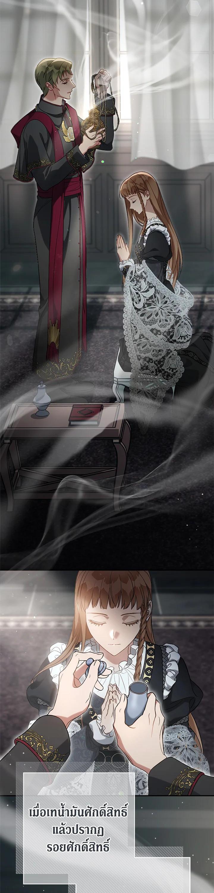 Manga-lc-com อ่านมังงะ อ่านการ์ตูน ออนไลน์ ฟรี Marriage of Convenience ตอนที่ 1 2 3 4 5 6 7 8 9 10 11 12 13 14 ฟรี ไม่มีโฆษณา Manga-lc - อ่าน มังงะ อ่าน การ์ตูน ออนไลน์ อ่านมังงะ ฟรี