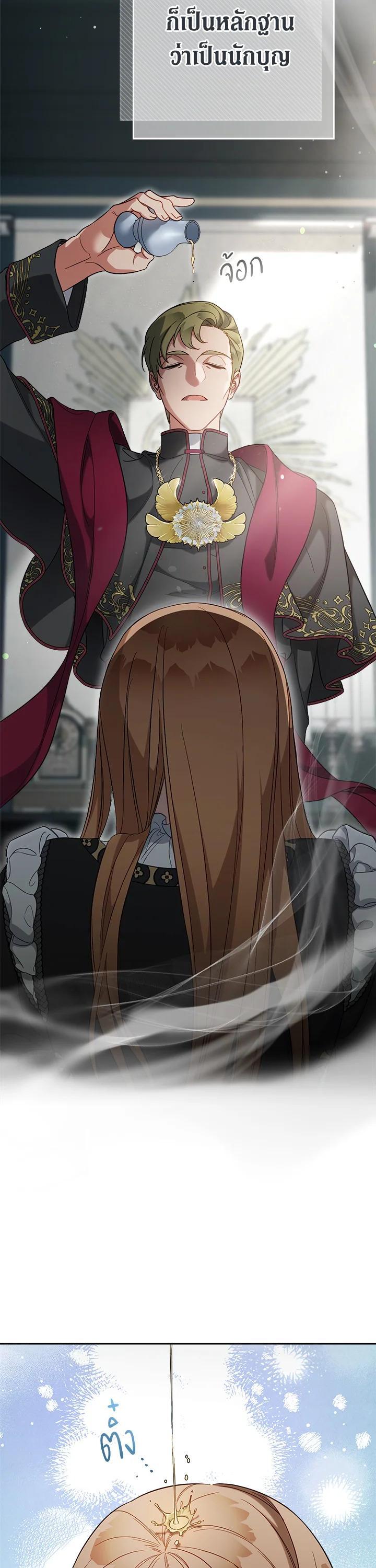 Manga-lc-com อ่านมังงะ อ่านการ์ตูน ออนไลน์ ฟรี Marriage of Convenience ตอนที่ 1 2 3 4 5 6 7 8 9 10 11 12 13 14 ฟรี ไม่มีโฆษณา Manga-lc - อ่าน มังงะ อ่าน การ์ตูน ออนไลน์ อ่านมังงะ ฟรี