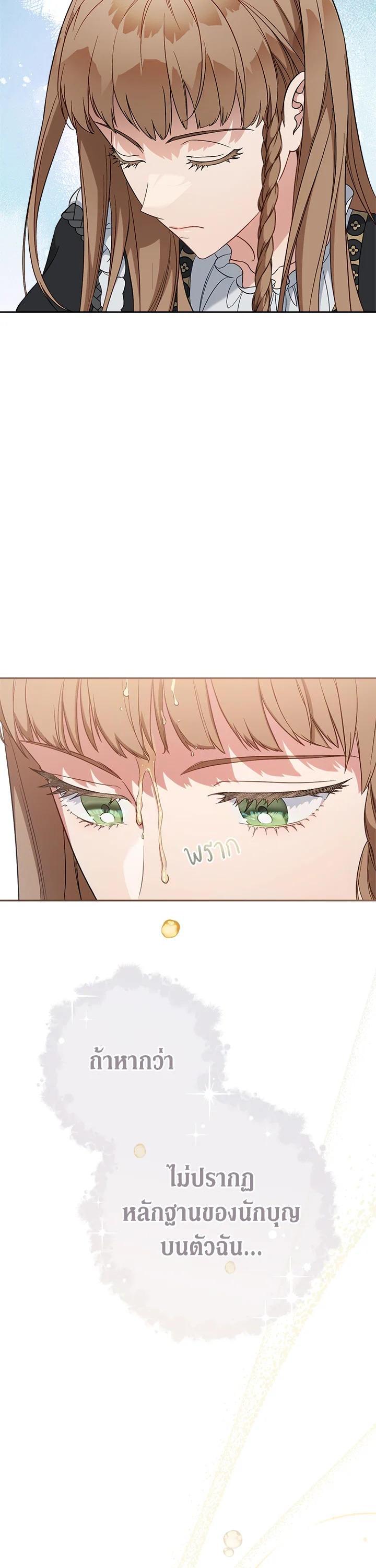 Manga-lc-com อ่านมังงะ อ่านการ์ตูน ออนไลน์ ฟรี Marriage of Convenience ตอนที่ 1 2 3 4 5 6 7 8 9 10 11 12 13 14 ฟรี ไม่มีโฆษณา Manga-lc - อ่าน มังงะ อ่าน การ์ตูน ออนไลน์ อ่านมังงะ ฟรี