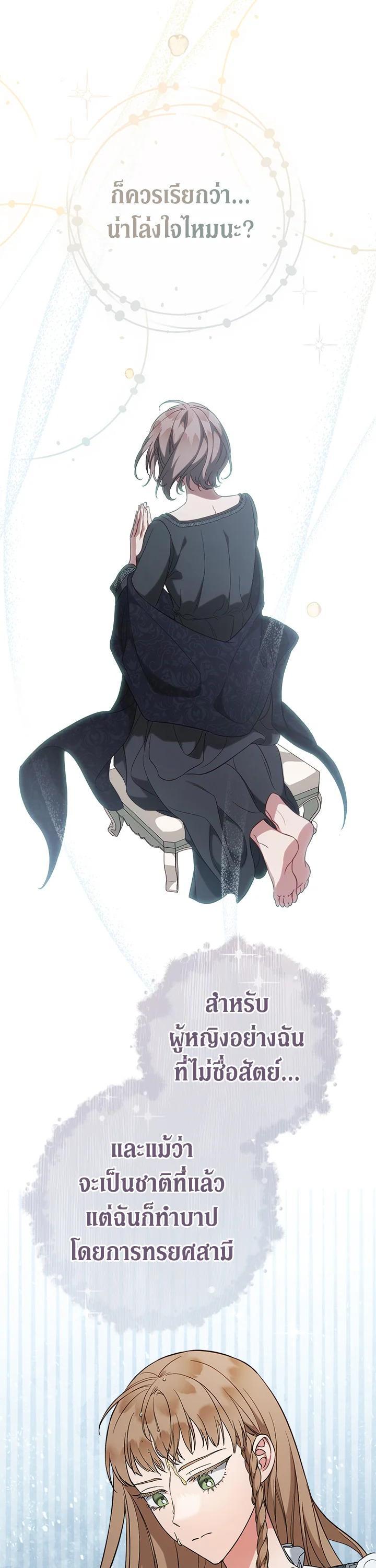 Manga-lc-com อ่านมังงะ อ่านการ์ตูน ออนไลน์ ฟรี Marriage of Convenience ตอนที่ 1 2 3 4 5 6 7 8 9 10 11 12 13 14 ฟรี ไม่มีโฆษณา Manga-lc - อ่าน มังงะ อ่าน การ์ตูน ออนไลน์ อ่านมังงะ ฟรี