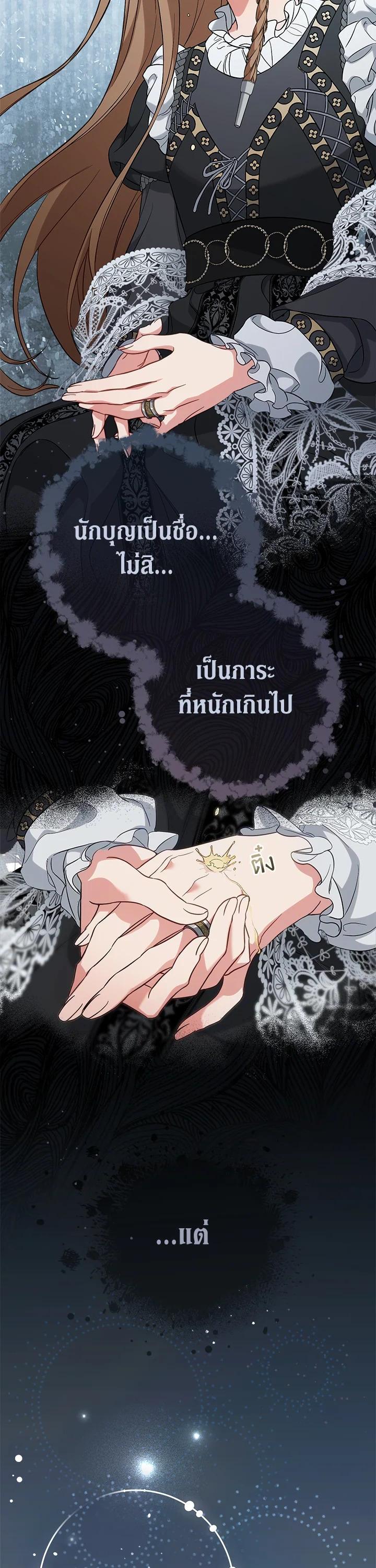 Manga-lc-com อ่านมังงะ อ่านการ์ตูน ออนไลน์ ฟรี Marriage of Convenience ตอนที่ 1 2 3 4 5 6 7 8 9 10 11 12 13 14 ฟรี ไม่มีโฆษณา Manga-lc - อ่าน มังงะ อ่าน การ์ตูน ออนไลน์ อ่านมังงะ ฟรี