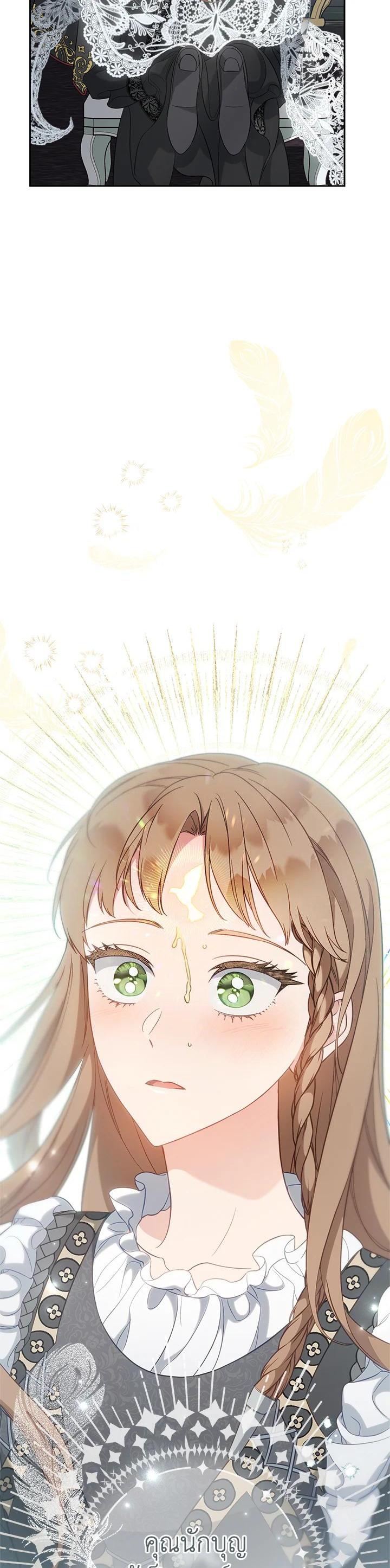 Manga-lc-com อ่านมังงะ อ่านการ์ตูน ออนไลน์ ฟรี Marriage of Convenience ตอนที่ 1 2 3 4 5 6 7 8 9 10 11 12 13 14 ฟรี ไม่มีโฆษณา Manga-lc - อ่าน มังงะ อ่าน การ์ตูน ออนไลน์ อ่านมังงะ ฟรี