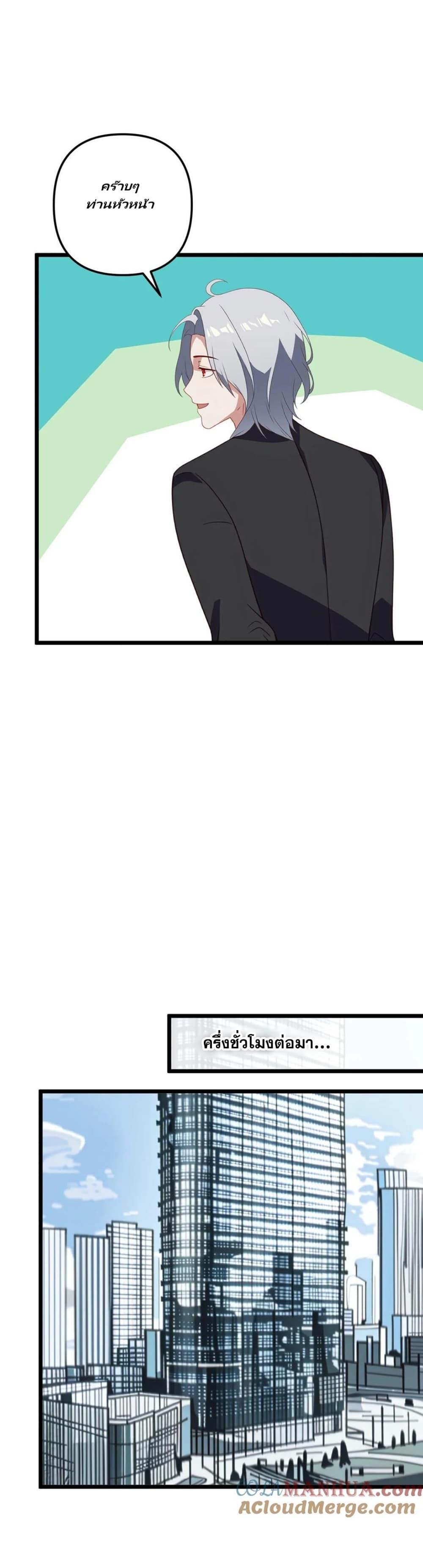 Manga-lc-com อ่านมังงะ อ่านการ์ตูน ออนไลน์ ฟรี Villian Harem ตอนที่ 1 2 3 4 5 6 7 8 9 10 11 12 13 14 ฟรี ไม่มีโฆษณา Manga-lc - อ่าน มังงะ อ่าน การ์ตูน ออนไลน์ อ่านมังงะ ฟรี