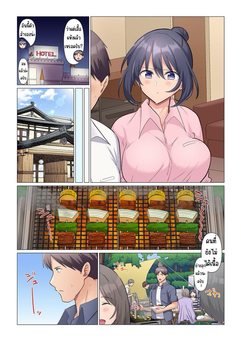 Doujin-Lc- อ่าน โดจิน มังฮวา เกาหลี ญี่ปุ่น จีน แปลไทย ABC ตอนที่ 1 2 3 4 5 6 7 8 9 10 11 12 13 14 ฟรี ไม่มีโฆษณา อ่าน โดจิน Manhwa เกาหลี ญี่ปุ่น จีน เรามีครบ คัดมาให้เน้นๆ โดจิน 18+ รับประกันความฟินโดย  Doujin Lc
