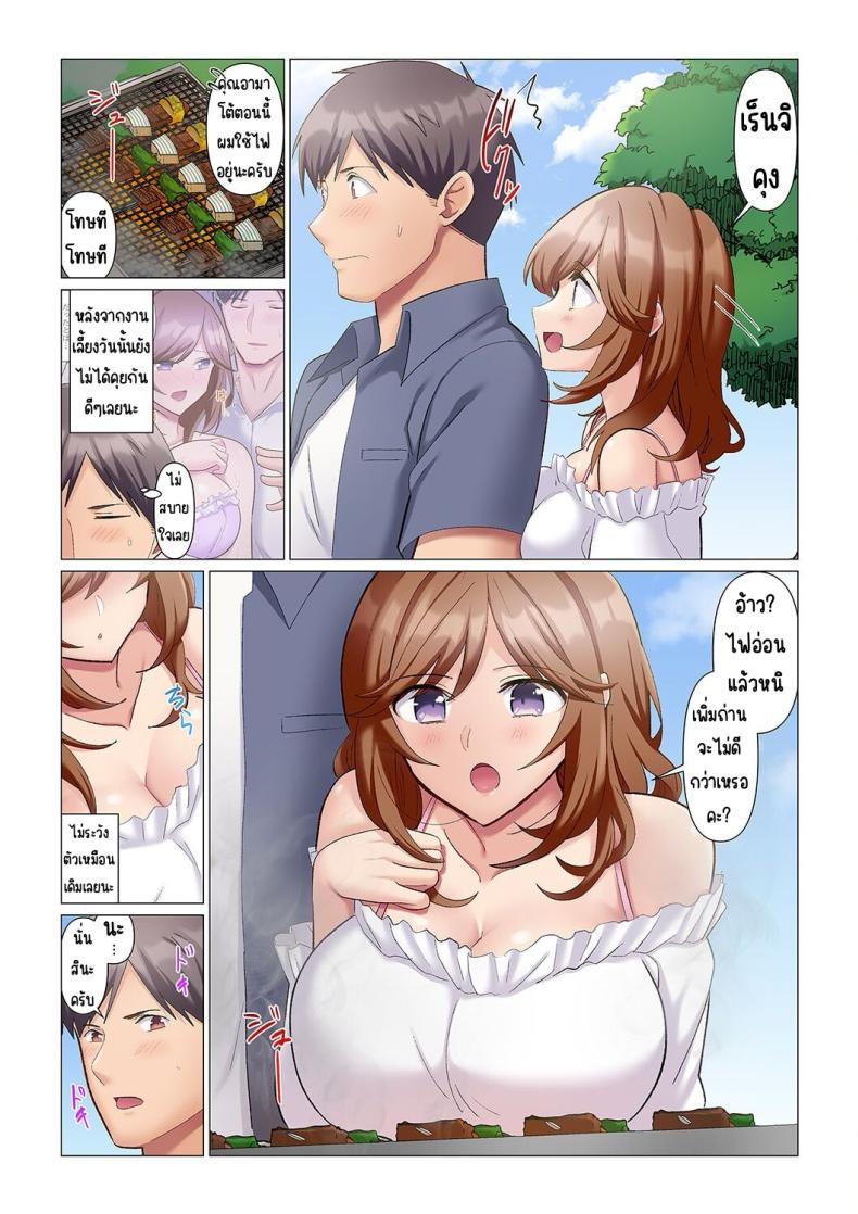 Doujin-Lc- อ่าน โดจิน มังฮวา เกาหลี ญี่ปุ่น จีน แปลไทย ABC ตอนที่ 1 2 3 4 5 6 7 8 9 10 11 12 13 14 ฟรี ไม่มีโฆษณา อ่าน โดจิน Manhwa เกาหลี ญี่ปุ่น จีน เรามีครบ คัดมาให้เน้นๆ โดจิน 18+ รับประกันความฟินโดย  Doujin Lc