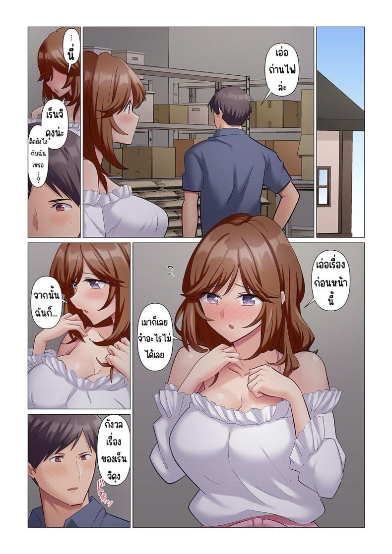 Doujin-Lc- อ่าน โดจิน มังฮวา เกาหลี ญี่ปุ่น จีน แปลไทย ABC ตอนที่ 1 2 3 4 5 6 7 8 9 10 11 12 13 14 ฟรี ไม่มีโฆษณา อ่าน โดจิน Manhwa เกาหลี ญี่ปุ่น จีน เรามีครบ คัดมาให้เน้นๆ โดจิน 18+ รับประกันความฟินโดย  Doujin Lc