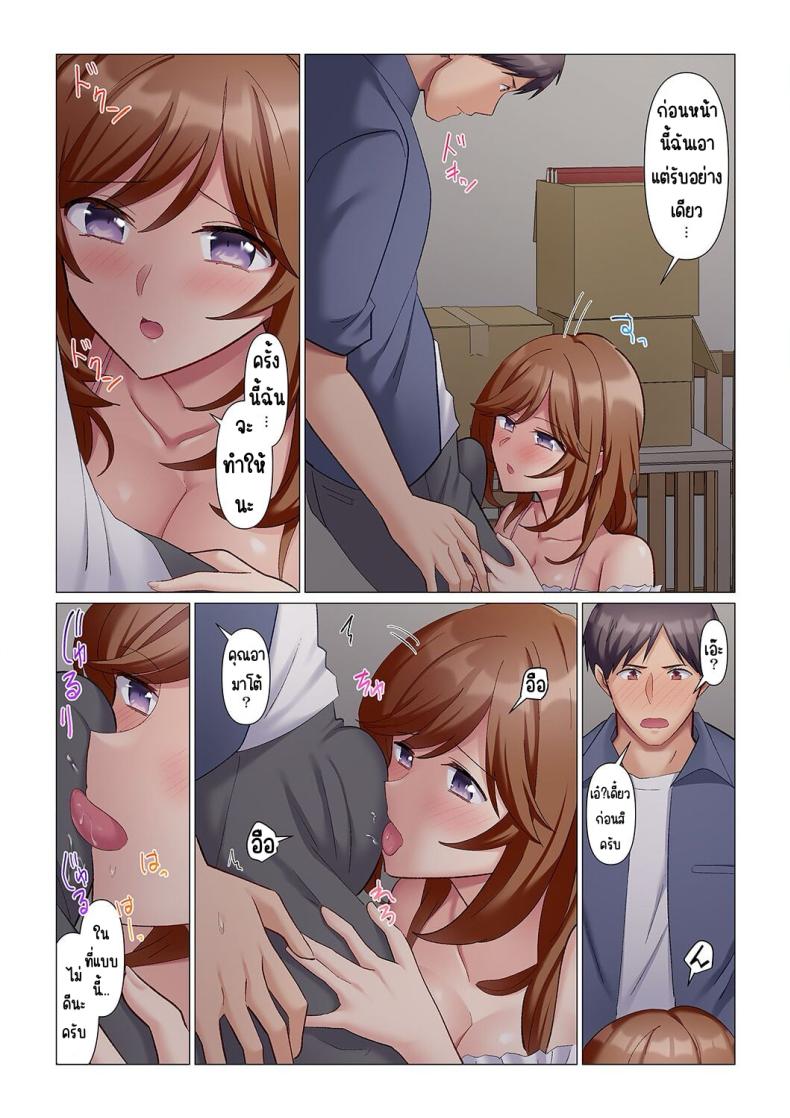 Doujin-Lc- อ่าน โดจิน มังฮวา เกาหลี ญี่ปุ่น จีน แปลไทย ABC ตอนที่ 1 2 3 4 5 6 7 8 9 10 11 12 13 14 ฟรี ไม่มีโฆษณา อ่าน โดจิน Manhwa เกาหลี ญี่ปุ่น จีน เรามีครบ คัดมาให้เน้นๆ โดจิน 18+ รับประกันความฟินโดย  Doujin Lc