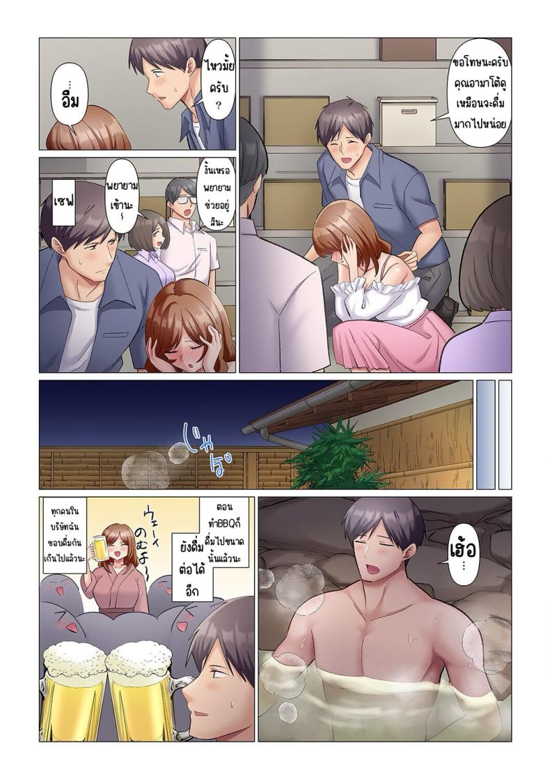Doujin-Lc- อ่าน โดจิน มังฮวา เกาหลี ญี่ปุ่น จีน แปลไทย ABC ตอนที่ 1 2 3 4 5 6 7 8 9 10 11 12 13 14 ฟรี ไม่มีโฆษณา อ่าน โดจิน Manhwa เกาหลี ญี่ปุ่น จีน เรามีครบ คัดมาให้เน้นๆ โดจิน 18+ รับประกันความฟินโดย  Doujin Lc