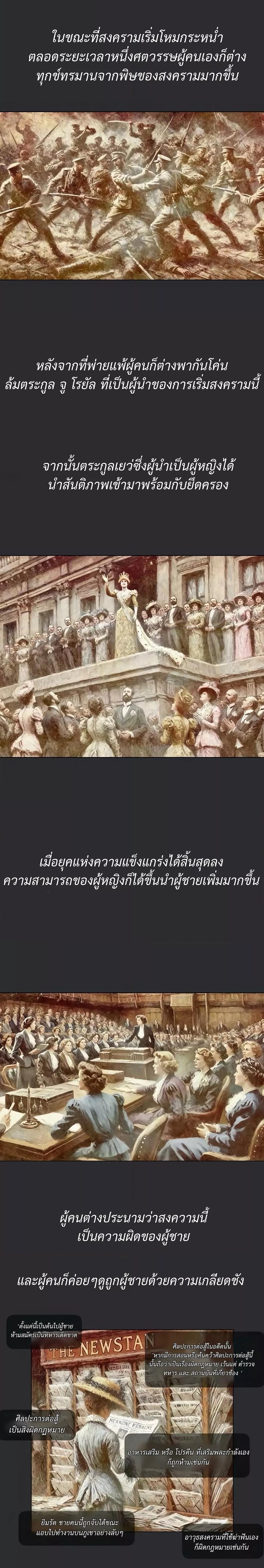 Doujin-Lc- อ่าน โดจิน มังฮวา เกาหลี ญี่ปุ่น จีน แปลไทย Reproducing Till My Dick Falls ตอนที่ 1 2 3 4 5 6 7 8 9 10 11 12 13 14 ฟรี ไม่มีโฆษณา อ่าน โดจิน Manhwa เกาหลี ญี่ปุ่น จีน เรามีครบ คัดมาให้เน้นๆ โดจิน 18+ รับประกันความฟินโดย  Doujin Lc
