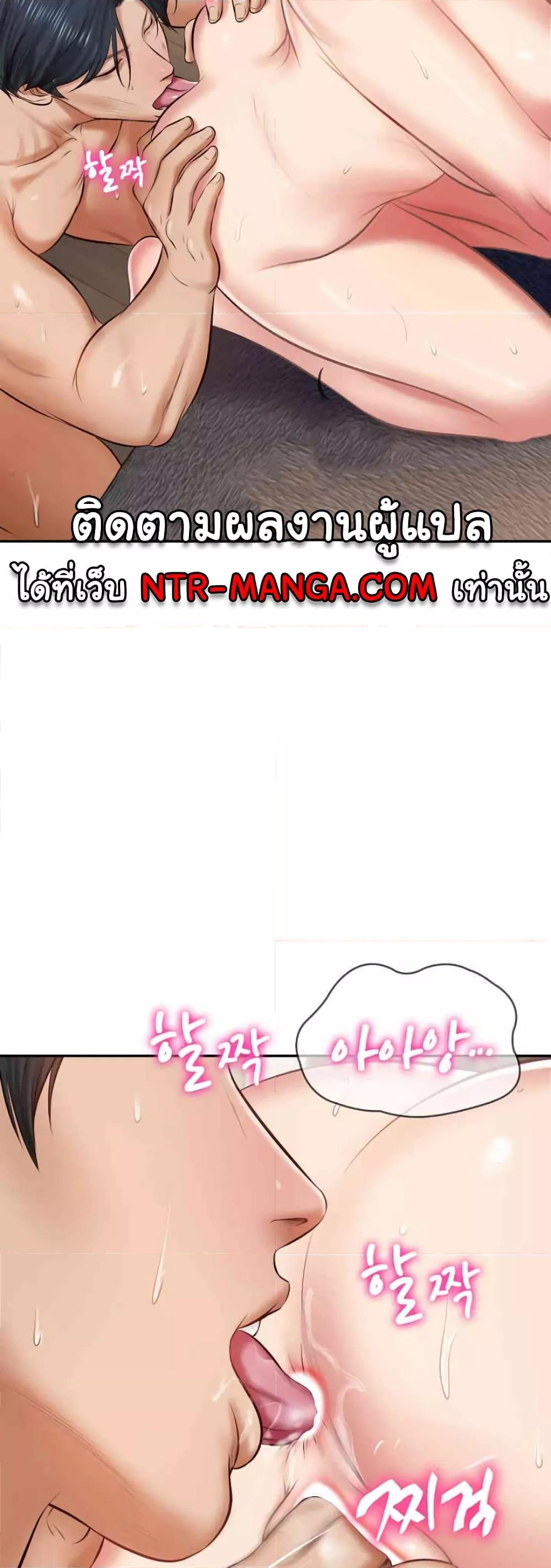 Doujin-Lc- อ่าน โดจิน มังฮวา เกาหลี ญี่ปุ่น จีน แปลไทย The Billionaire’s Monster Cock Son-In-Law ตอนที่ 1 2 3 4 5 6 7 8 9 10 11 12 13 14 ฟรี ไม่มีโฆษณา อ่าน โดจิน Manhwa เกาหลี ญี่ปุ่น จีน เรามีครบ คัดมาให้เน้นๆ โดจิน 18+ รับประกันความฟินโดย  Doujin Lc