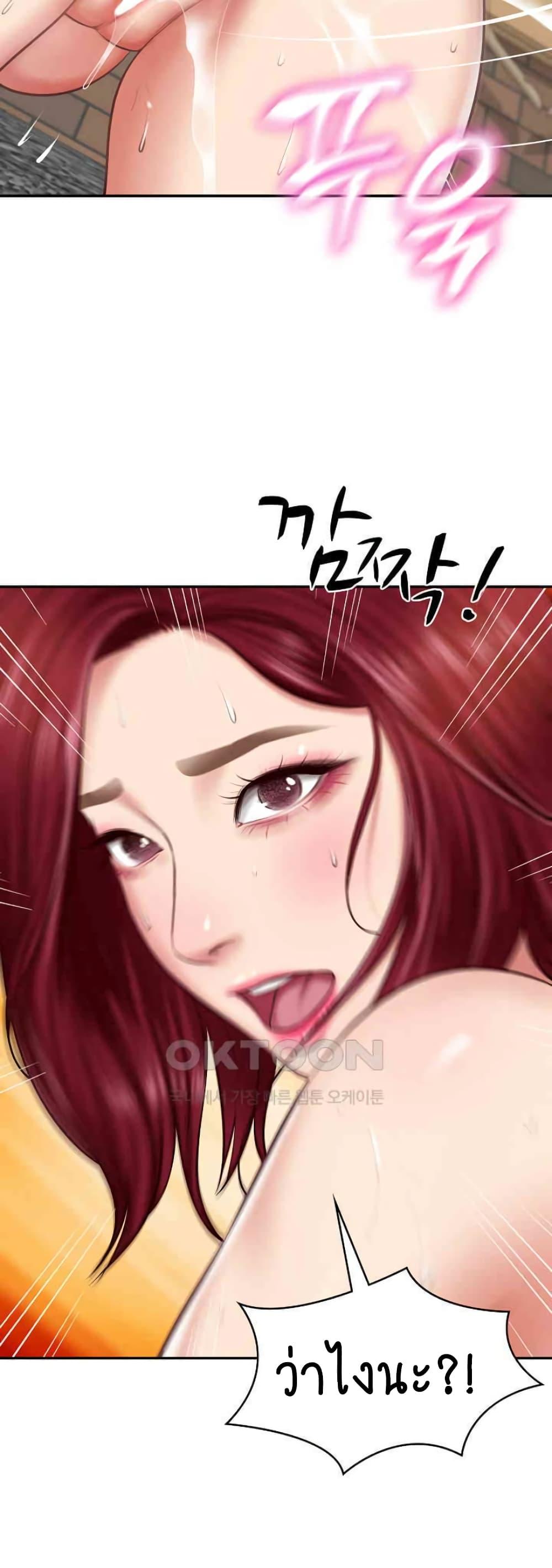 Doujin-Lc- อ่าน โดจิน มังฮวา เกาหลี ญี่ปุ่น จีน แปลไทย The Billionaire’s Monster Cock Son-In-Law ตอนที่ 1 2 3 4 5 6 7 8 9 10 11 12 13 14 ฟรี ไม่มีโฆษณา อ่าน โดจิน Manhwa เกาหลี ญี่ปุ่น จีน เรามีครบ คัดมาให้เน้นๆ โดจิน 18+ รับประกันความฟินโดย  Doujin Lc