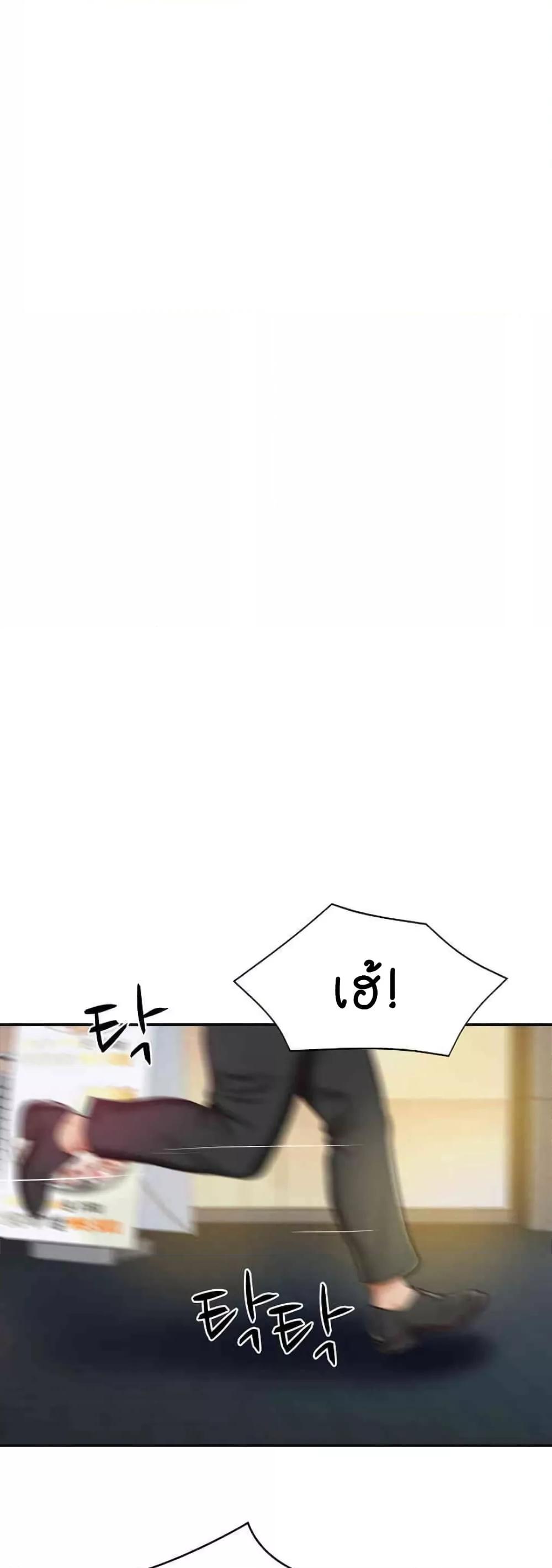 Doujin-Lc- อ่าน โดจิน มังฮวา เกาหลี ญี่ปุ่น จีน แปลไทย The Billionaire’s Monster Cock Son-In-Law ตอนที่ 1 2 3 4 5 6 7 8 9 10 11 12 13 14 ฟรี ไม่มีโฆษณา อ่าน โดจิน Manhwa เกาหลี ญี่ปุ่น จีน เรามีครบ คัดมาให้เน้นๆ โดจิน 18+ รับประกันความฟินโดย  Doujin Lc