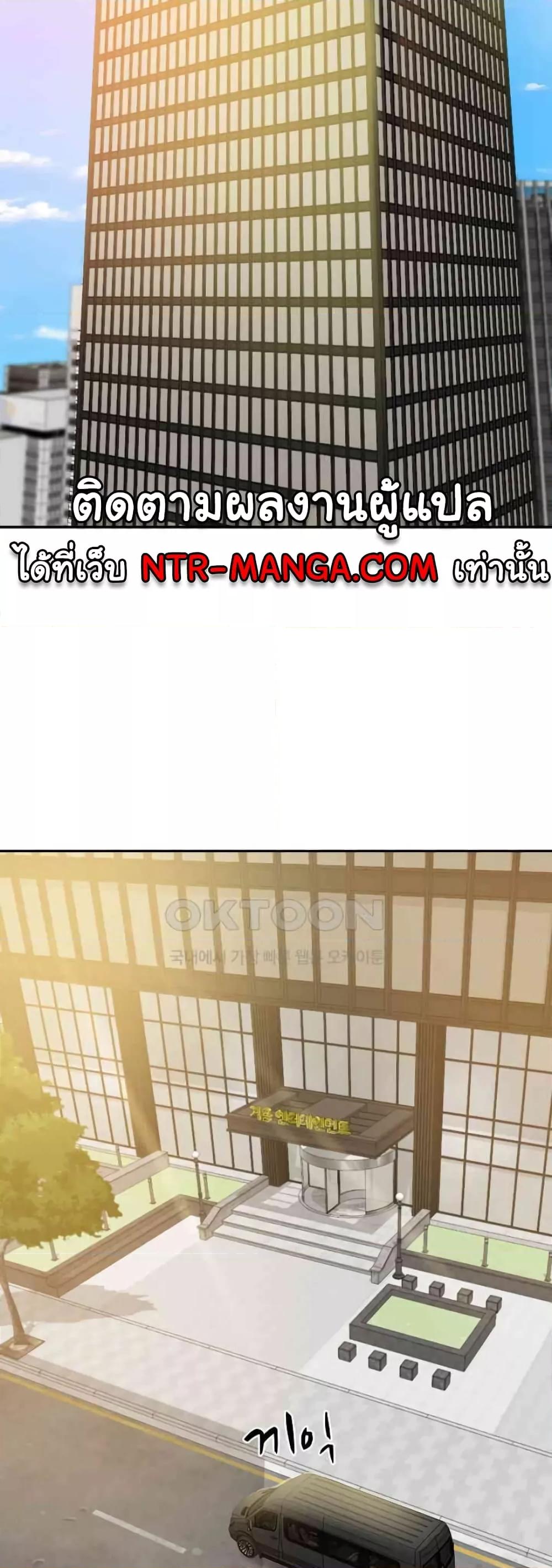 Doujin-Lc- อ่าน โดจิน มังฮวา เกาหลี ญี่ปุ่น จีน แปลไทย The Billionaire’s Monster Cock Son-In-Law ตอนที่ 1 2 3 4 5 6 7 8 9 10 11 12 13 14 ฟรี ไม่มีโฆษณา อ่าน โดจิน Manhwa เกาหลี ญี่ปุ่น จีน เรามีครบ คัดมาให้เน้นๆ โดจิน 18+ รับประกันความฟินโดย  Doujin Lc