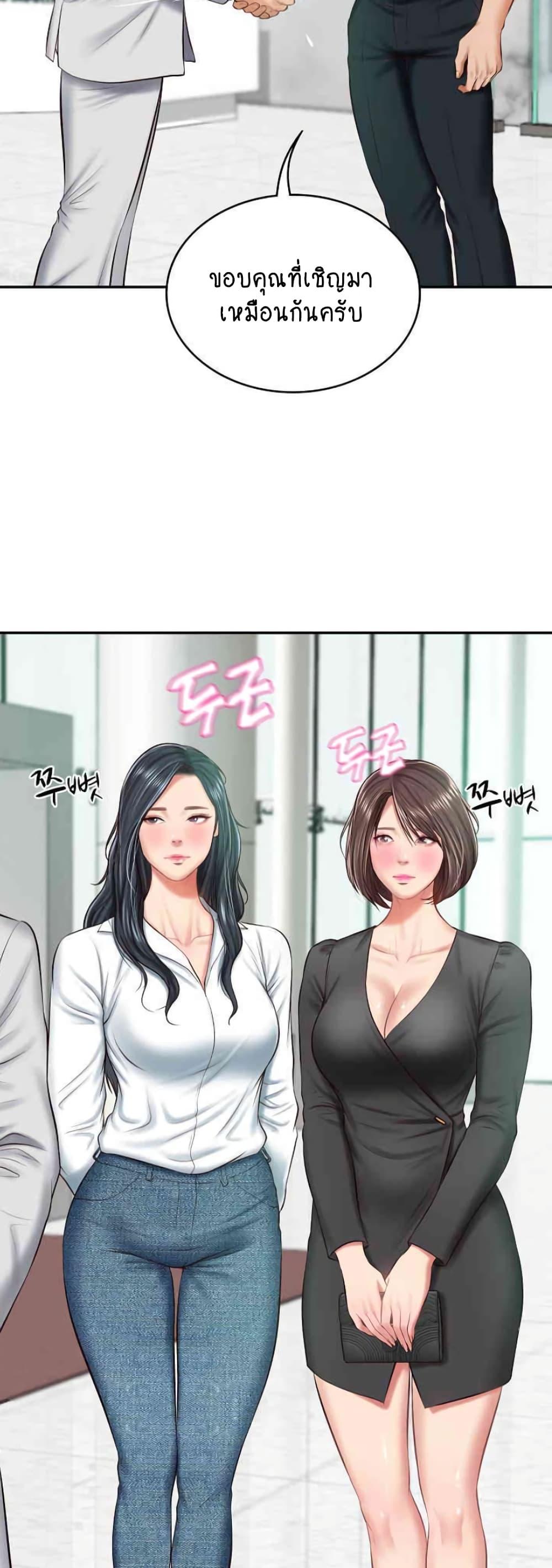 Doujin-Lc- อ่าน โดจิน มังฮวา เกาหลี ญี่ปุ่น จีน แปลไทย The Billionaire’s Monster Cock Son-In-Law ตอนที่ 1 2 3 4 5 6 7 8 9 10 11 12 13 14 ฟรี ไม่มีโฆษณา อ่าน โดจิน Manhwa เกาหลี ญี่ปุ่น จีน เรามีครบ คัดมาให้เน้นๆ โดจิน 18+ รับประกันความฟินโดย  Doujin Lc