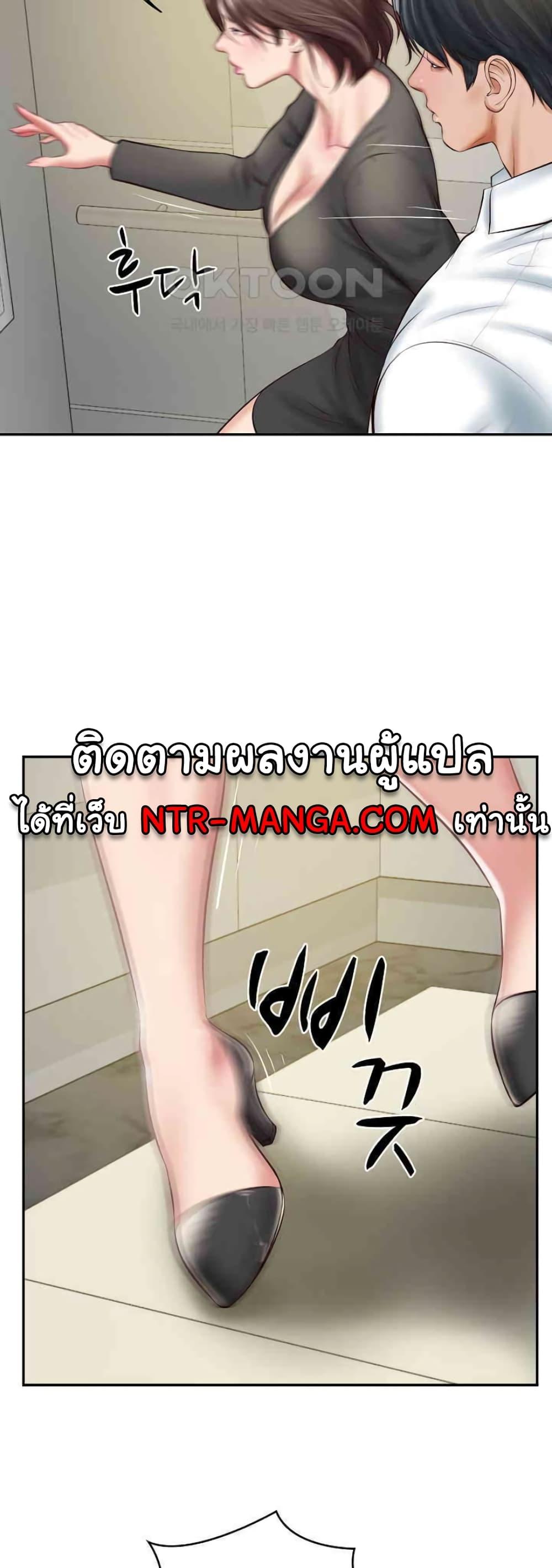 Doujin-Lc- อ่าน โดจิน มังฮวา เกาหลี ญี่ปุ่น จีน แปลไทย The Billionaire’s Monster Cock Son-In-Law ตอนที่ 1 2 3 4 5 6 7 8 9 10 11 12 13 14 ฟรี ไม่มีโฆษณา อ่าน โดจิน Manhwa เกาหลี ญี่ปุ่น จีน เรามีครบ คัดมาให้เน้นๆ โดจิน 18+ รับประกันความฟินโดย  Doujin Lc
