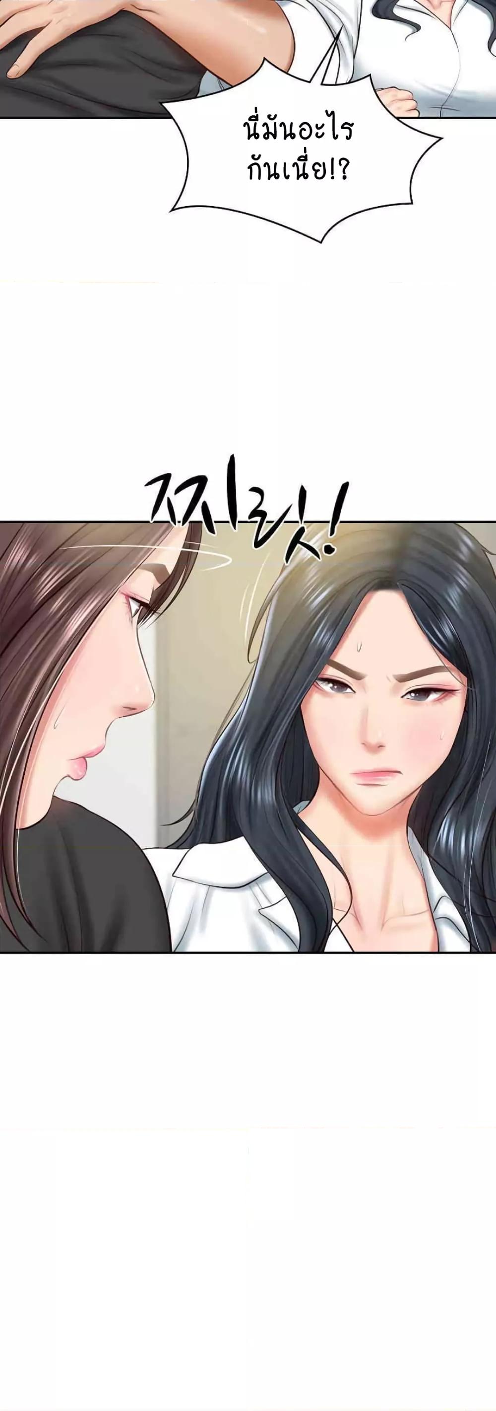 Doujin-Lc- อ่าน โดจิน มังฮวา เกาหลี ญี่ปุ่น จีน แปลไทย The Billionaire’s Monster Cock Son-In-Law ตอนที่ 1 2 3 4 5 6 7 8 9 10 11 12 13 14 ฟรี ไม่มีโฆษณา อ่าน โดจิน Manhwa เกาหลี ญี่ปุ่น จีน เรามีครบ คัดมาให้เน้นๆ โดจิน 18+ รับประกันความฟินโดย  Doujin Lc