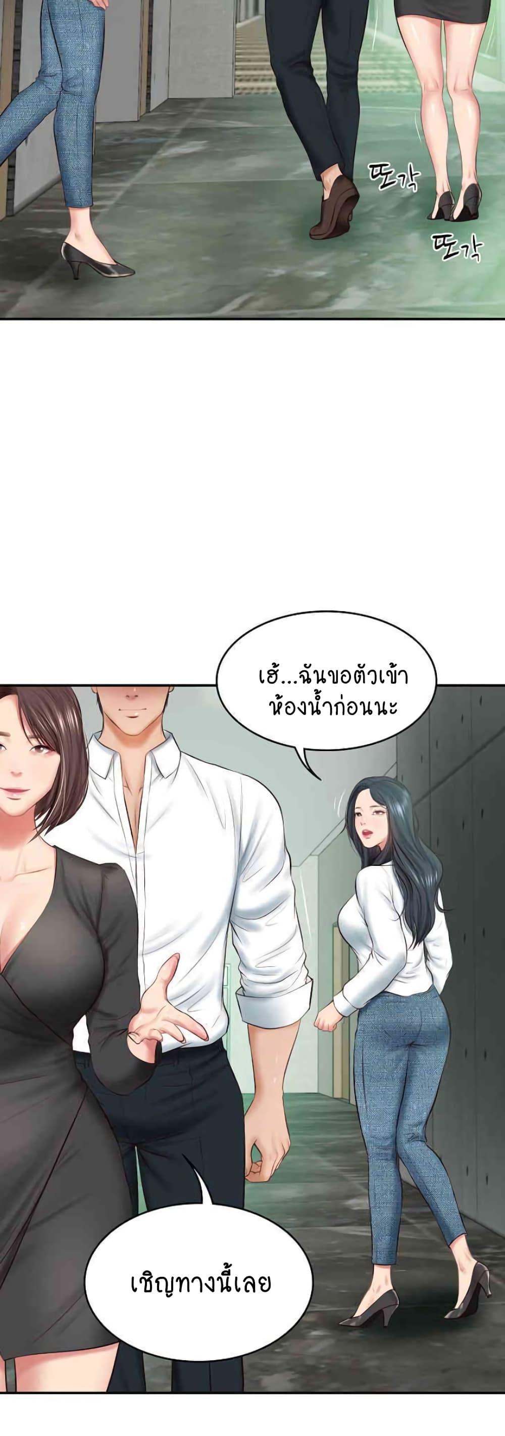 Doujin-Lc- อ่าน โดจิน มังฮวา เกาหลี ญี่ปุ่น จีน แปลไทย The Billionaire’s Monster Cock Son-In-Law ตอนที่ 1 2 3 4 5 6 7 8 9 10 11 12 13 14 ฟรี ไม่มีโฆษณา อ่าน โดจิน Manhwa เกาหลี ญี่ปุ่น จีน เรามีครบ คัดมาให้เน้นๆ โดจิน 18+ รับประกันความฟินโดย  Doujin Lc