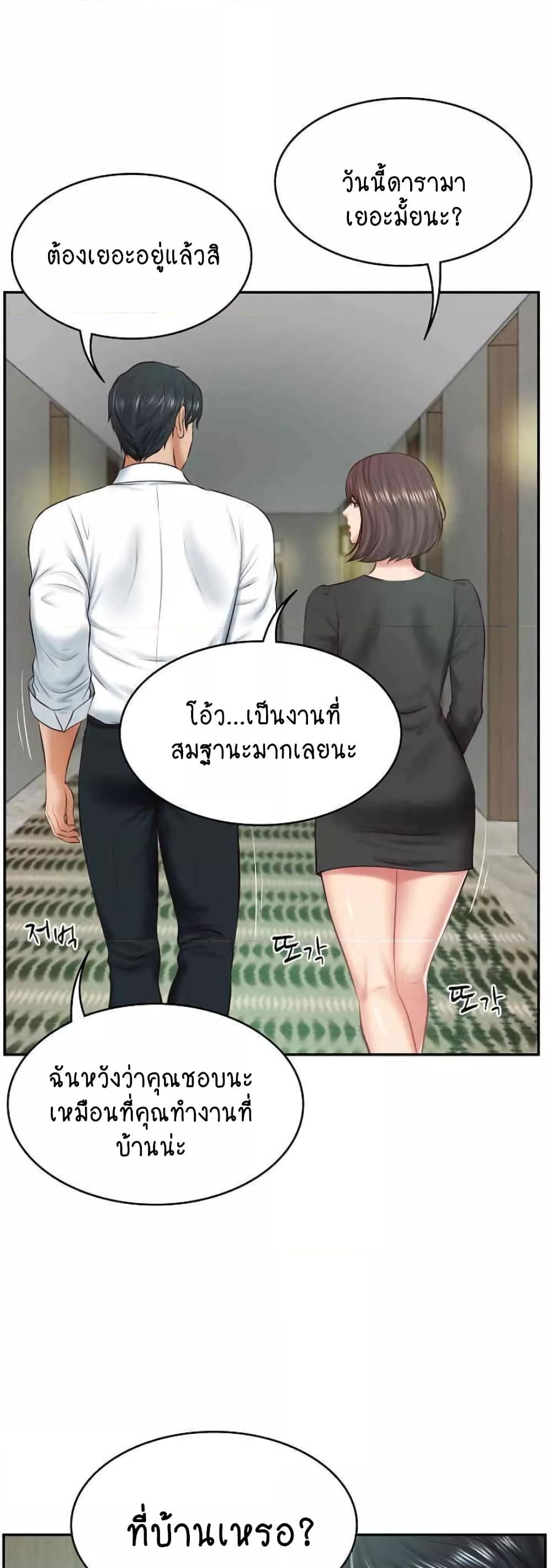 Doujin-Lc- อ่าน โดจิน มังฮวา เกาหลี ญี่ปุ่น จีน แปลไทย The Billionaire’s Monster Cock Son-In-Law ตอนที่ 1 2 3 4 5 6 7 8 9 10 11 12 13 14 ฟรี ไม่มีโฆษณา อ่าน โดจิน Manhwa เกาหลี ญี่ปุ่น จีน เรามีครบ คัดมาให้เน้นๆ โดจิน 18+ รับประกันความฟินโดย  Doujin Lc