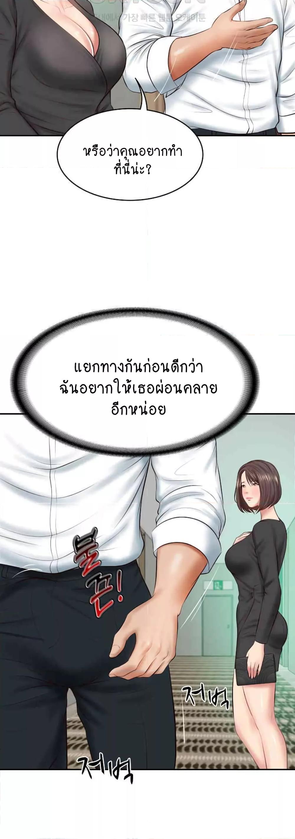 Doujin-Lc- อ่าน โดจิน มังฮวา เกาหลี ญี่ปุ่น จีน แปลไทย The Billionaire’s Monster Cock Son-In-Law ตอนที่ 1 2 3 4 5 6 7 8 9 10 11 12 13 14 ฟรี ไม่มีโฆษณา อ่าน โดจิน Manhwa เกาหลี ญี่ปุ่น จีน เรามีครบ คัดมาให้เน้นๆ โดจิน 18+ รับประกันความฟินโดย  Doujin Lc