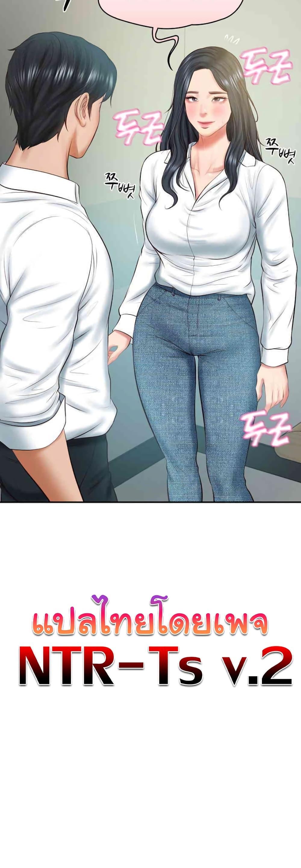 Doujin-Lc- อ่าน โดจิน มังฮวา เกาหลี ญี่ปุ่น จีน แปลไทย The Billionaire’s Monster Cock Son-In-Law ตอนที่ 1 2 3 4 5 6 7 8 9 10 11 12 13 14 ฟรี ไม่มีโฆษณา อ่าน โดจิน Manhwa เกาหลี ญี่ปุ่น จีน เรามีครบ คัดมาให้เน้นๆ โดจิน 18+ รับประกันความฟินโดย  Doujin Lc